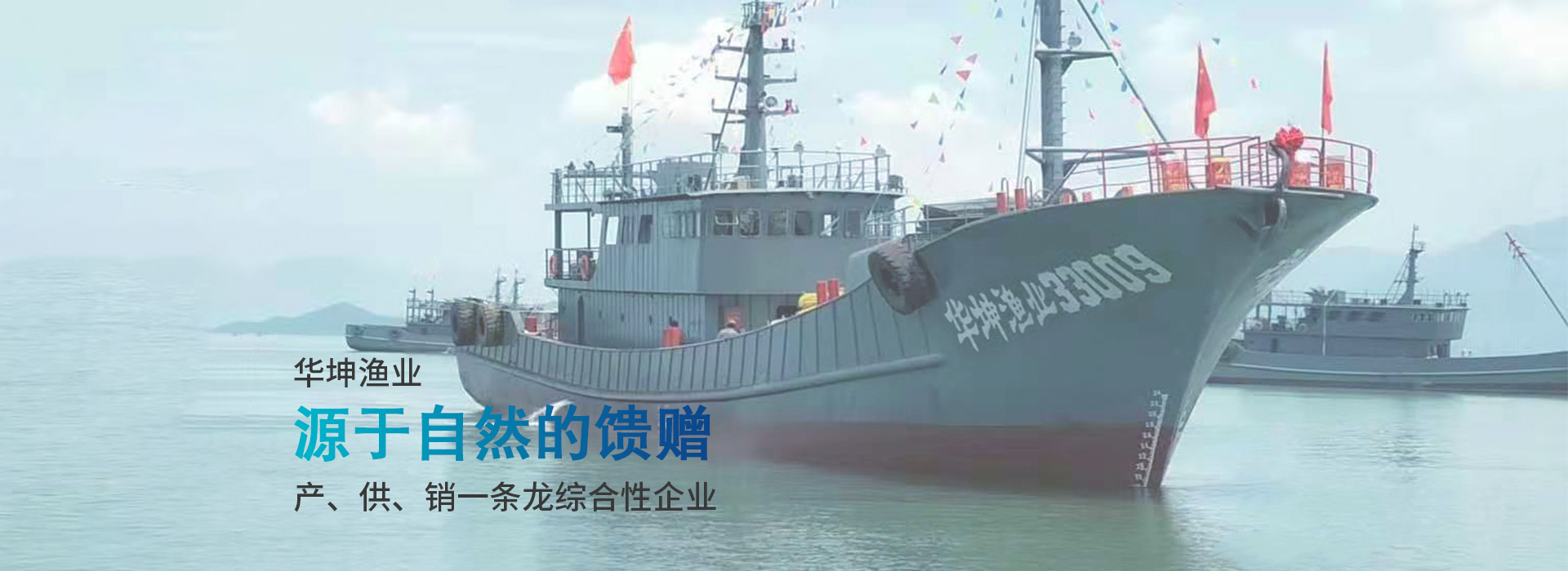 &#21916;&#21033;&#24471;&#40;&#20013;&#22269;&#41;